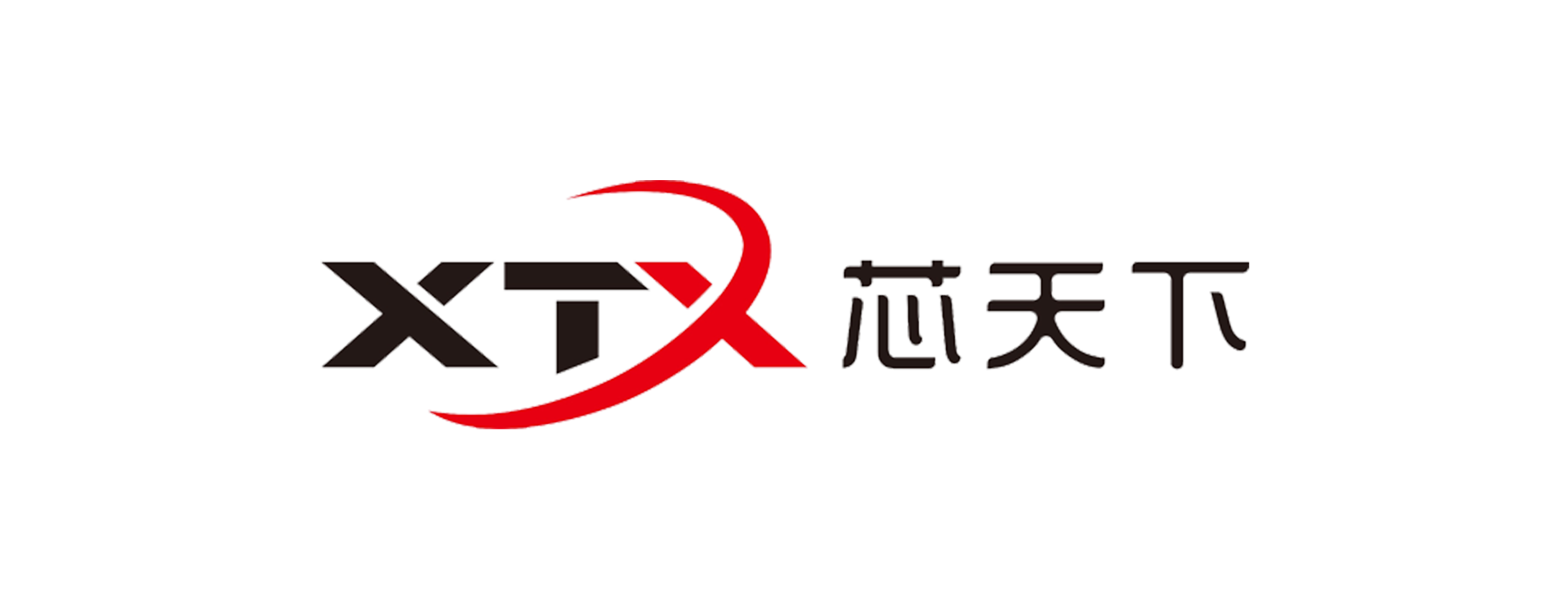 芯天下
